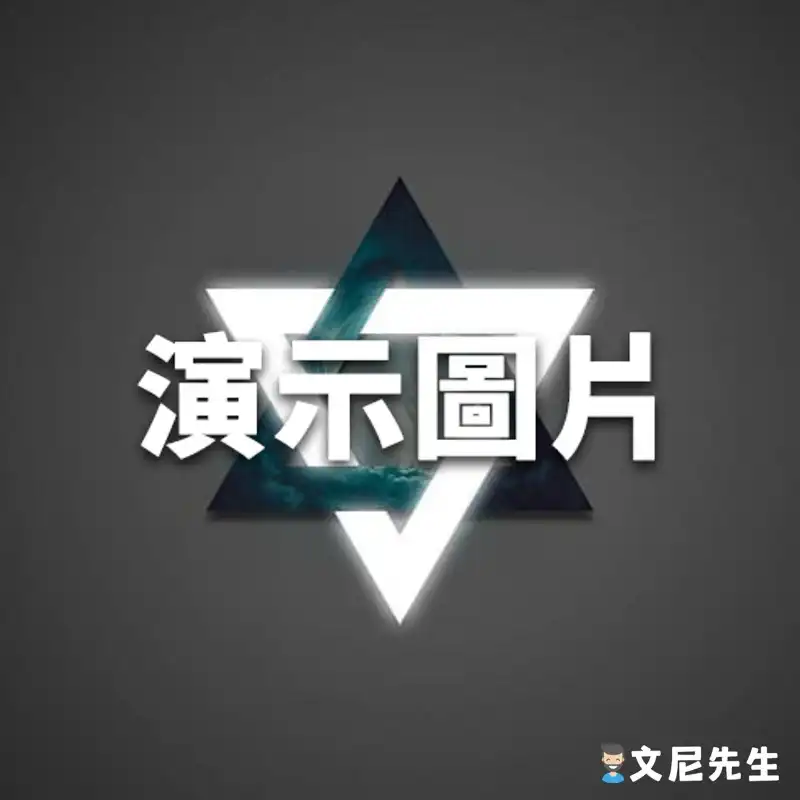 圖庫圖片 1
